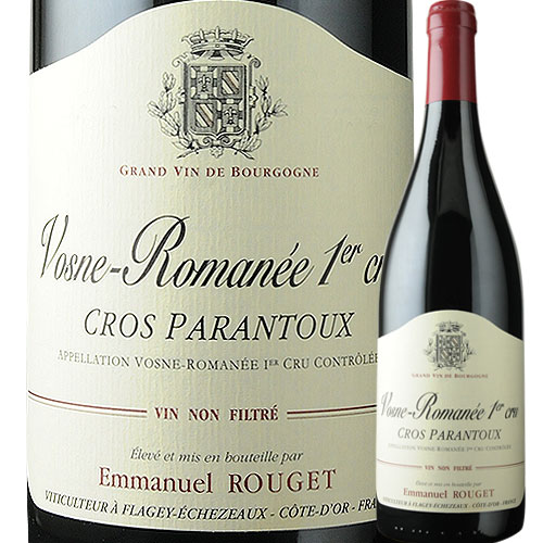 ヴォーヌ・ロマネ プルミエ・クリュ クロ・パラントゥー エマニュエル