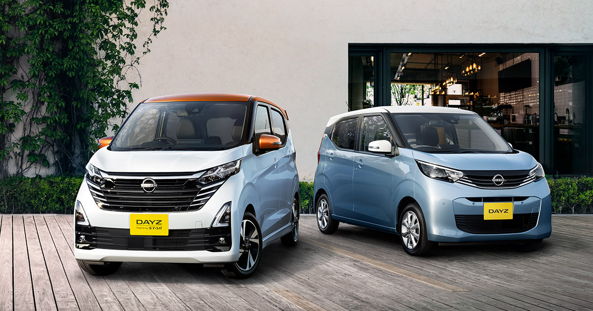 日産：デイズ [ DAYZ ] 軽自動車 | 外観・デザイン