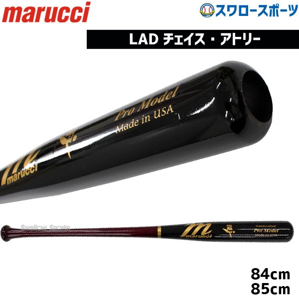 マルーチ マルッチ 硬式木製バット BFJ JAPAN PRO MODEL ミドル
