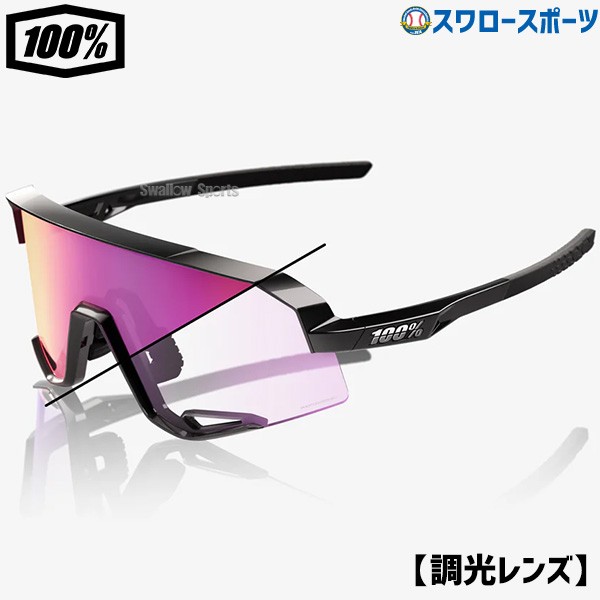 野球 100％ ワンハンドレッド アクセサリー サングラス The Slendale