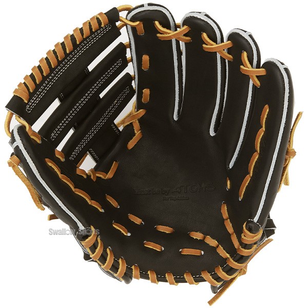 野球 ATOMS アトムズ 硬式用 グローブ グラブ 硬式グローブプロモデル