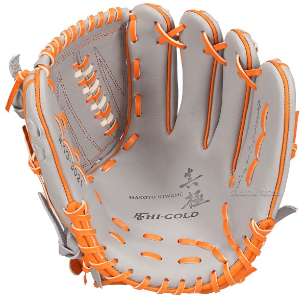 HI-GOLD 軟式グローブ 投手用 グレー×オレンジ HI-GOLD 軟式グローブ