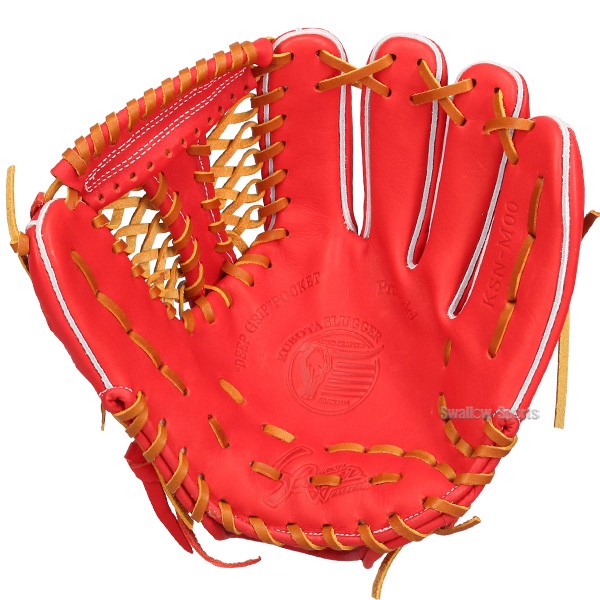 野球 久保田スラッガー 軟式 内野用 内野手用 軟式グローブ グローブ