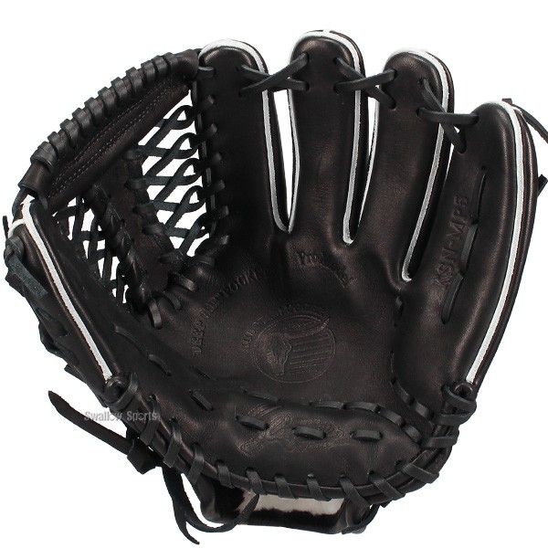 スラッガー軟式内野手用グローブ KSN-6GSE 即戦力 野球 久保田