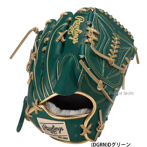 野球 ローリングス HOH 軟式グローブ グラブ 軟式用 投手用 ピッチャー