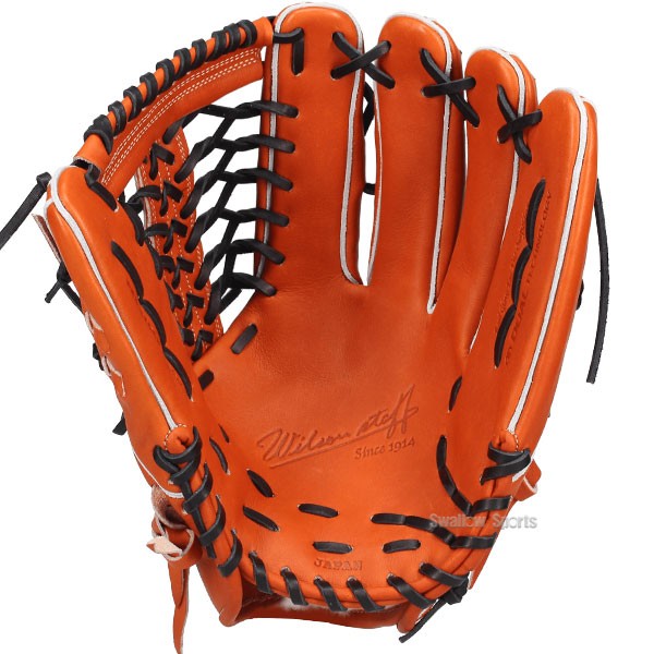 野球 ウィルソン 硬式グローブ グラブ Wilson Staff DUAL ウィルソン