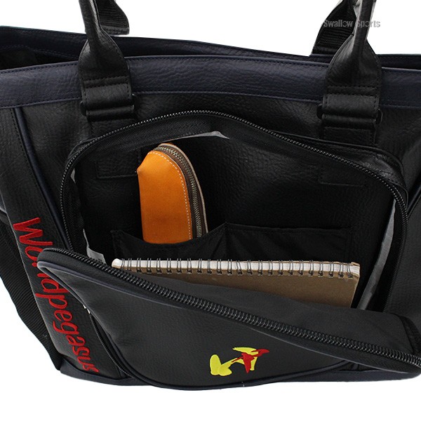 野球 ワールドペガサス バッグ 合成皮革 トートバック トートバッグ