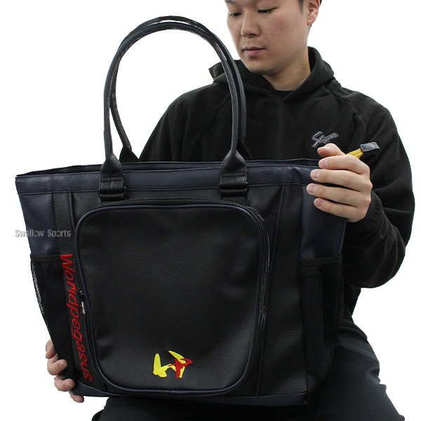 野球 ワールドペガサス バッグ 合成皮革 トートバック トートバッグ