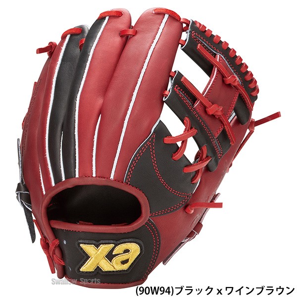 野球 ザナックス 硬式グラブ グローブ 硬式グローブ 一般用 内野手用