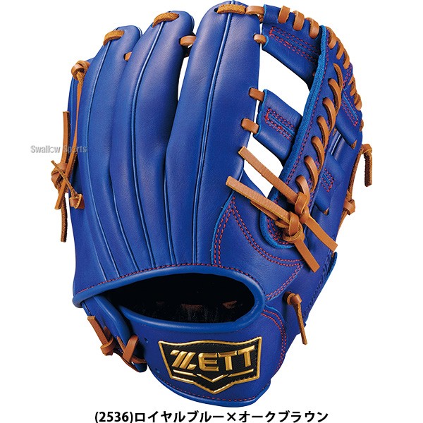 野球 グローブ 硬式 ゼット グランドヒーロー 軟式グローブ グラブ