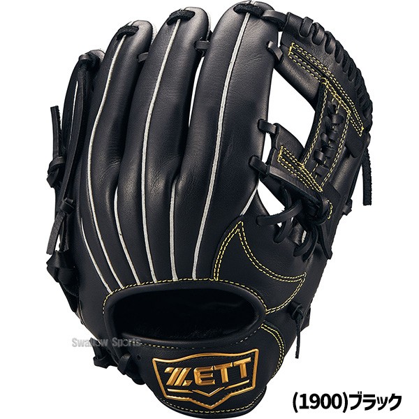 野球 ゼット 限定 限定カラー 湯もみ型付け済み 少年用 軟式 グローブ