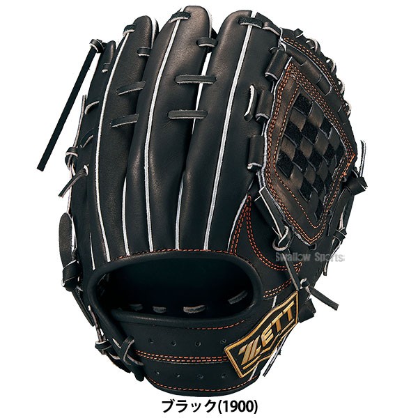 硬式グローブ ゼット 内野 内野手用 野球 限定 高校野球対応 大人 一般