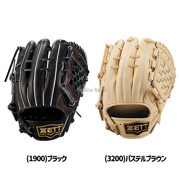 野球 ゼット 軟式 軟式グローブ グラブ 大人 一般 ネオステイタス