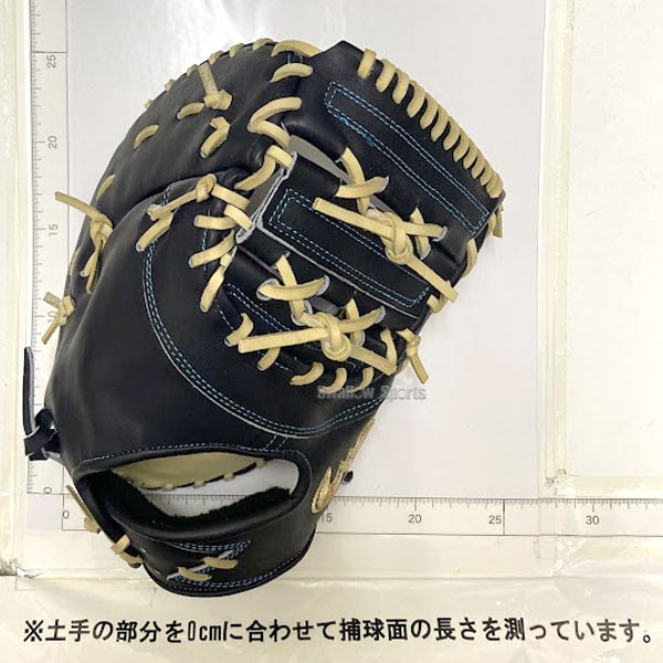 ジームス 限定 硬式ファーストミット 野球 ファーストミット