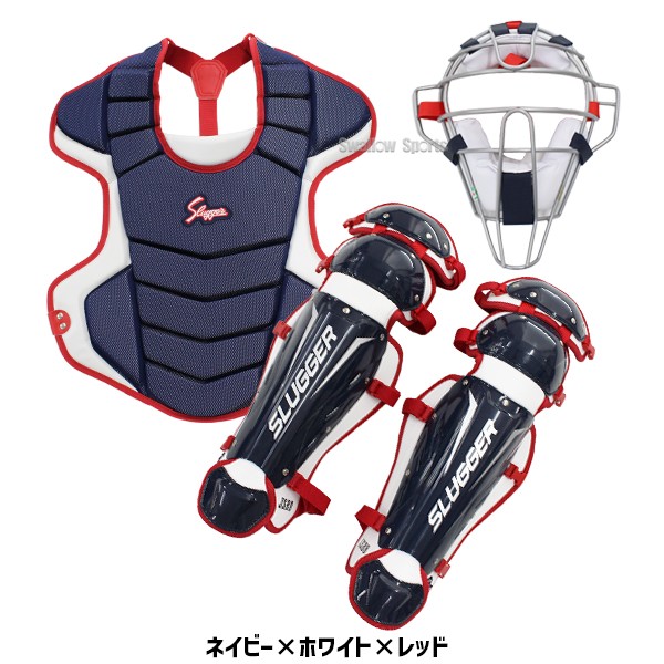 久保田スラッガー 防具 軟式用 キャッチャー防具 3点セット NCM-P-L