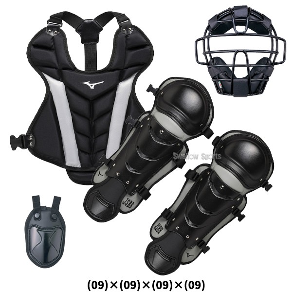 野球 ミズノ 少年 ジュニア 小学生 軟式 防具 キャッチャー セット