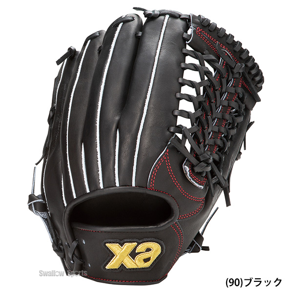 野球 ザナックス 硬式グラブ グローブ 硬式グローブ 一般用 外野手用