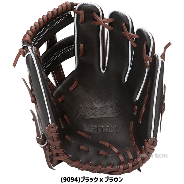 野球 ザナックス 軟式グラブ グローブ ザナパワーシリーズ オール