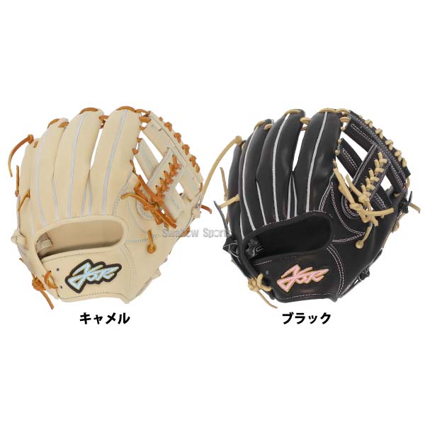 野球 エールストーリー ysr 硬式グローブ グラブ 内野 内野手用 右投用