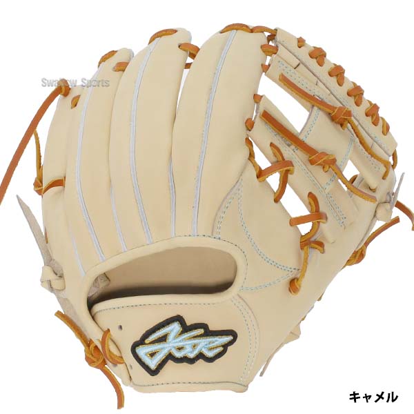 野球 エールストーリー ysr 硬式グローブ グラブ 内野 内野手用 右投用