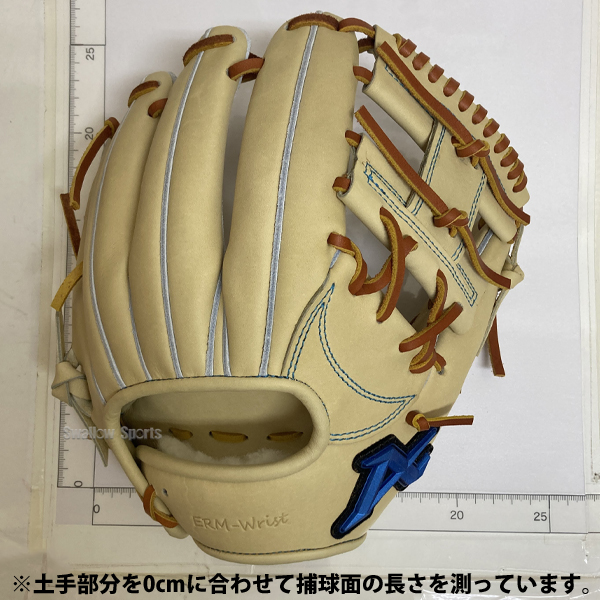 野球 アトムズ 硬式グローブ グラブ NEO GLOBAL LINE 大人用 一般用 右