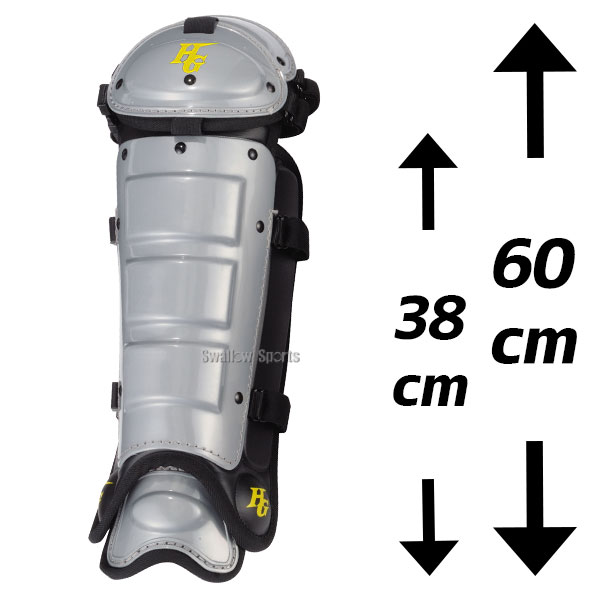 ハイゴールド アンパイアレガーツ 審判用 レガーツ HL-128S - 野球用品