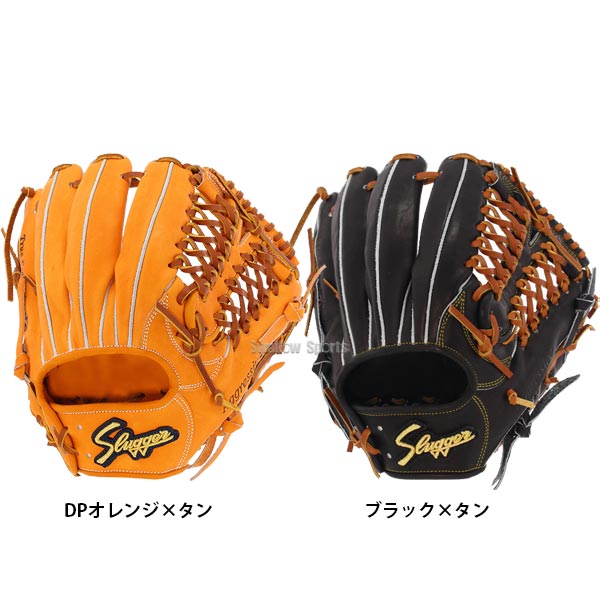 984 スラッガー 型抜群 極美品 即戦力 硬式 内野手用グローブ 久保田