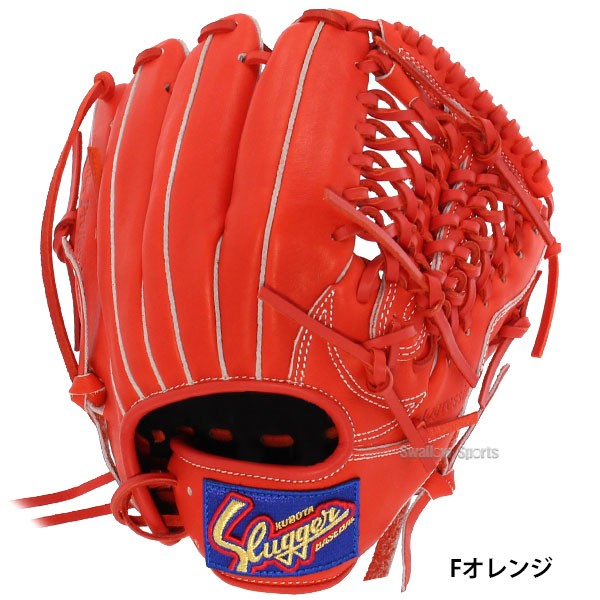 野球 久保田スラッガー 軟式 オールラウンド オールラウンド用 軟式