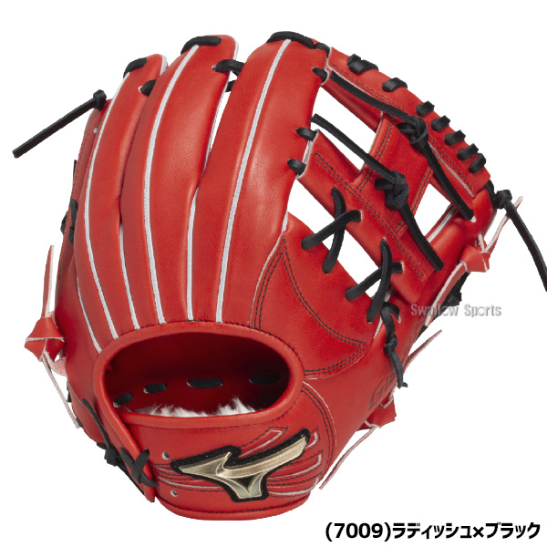 940 ミズノ グローバルエリート 即戦力 軟式 少年 内野手用グローブ