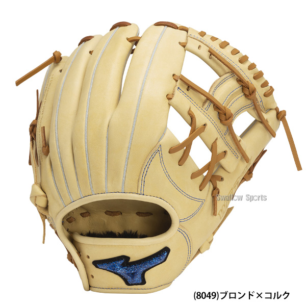 野球 ミズノ 限定 ソフトボール グローブ ソフトボール用グローブ