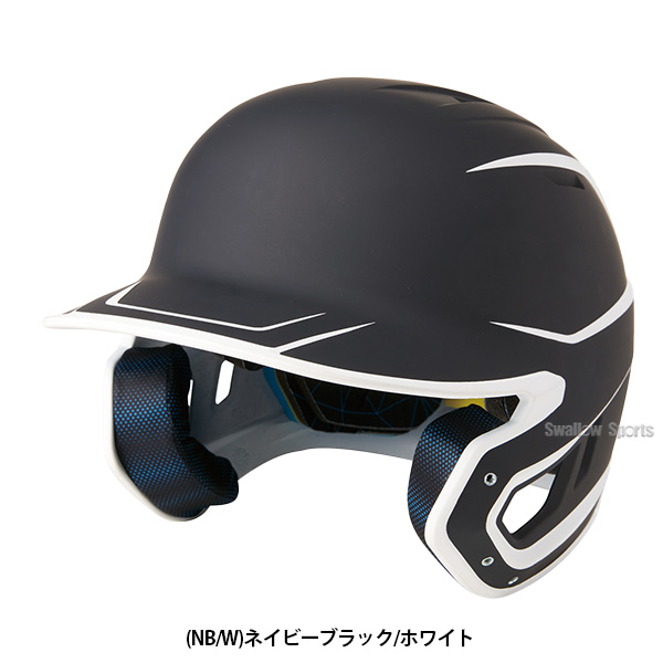 滝川第二高校野球部 ヘルメット ローリングス BASEBALL HELMET 滝川第