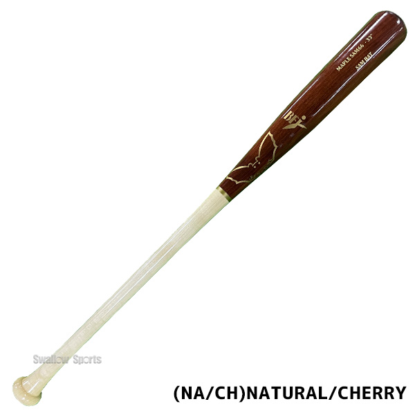 野球 サムバット 硬式木製バット BFJ 850g平均 軽量モデル 細め