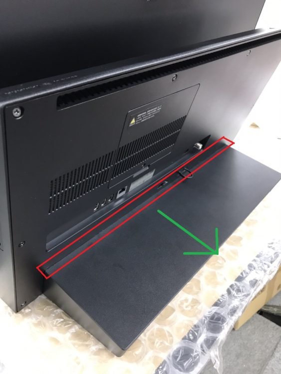 NEC一体型パソコン（PC-DA370MAB）のSSD換装 - パソコン修理・データ
