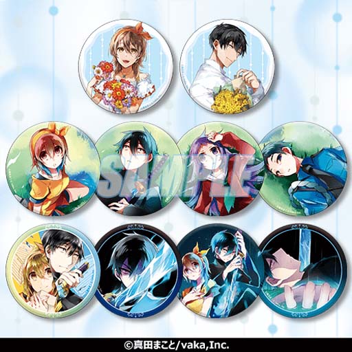 霧雨が降る森」リメイク記念，名束くだん氏の描き下ろしイラストを使用