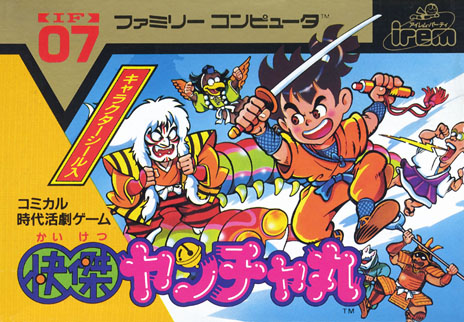 3DS用ソフト「パチパラ3D デラックス海物語」が2013年2月に発売