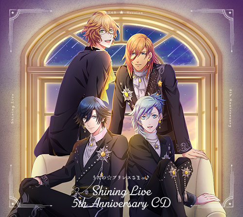 うたの☆プリンスさまっ♪ Shining Live 5th Anniversary CD」が12月7