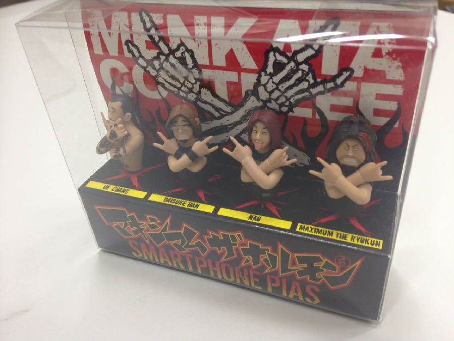 歴代GOODSライブラリー | マキシマム ザ ホルモン Official Site