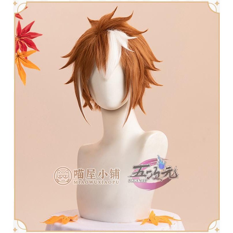 猫屋小舗 原神 コスプレ 五郎 ゴロー ウィッグ