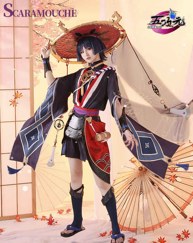 三分妄想 原神 コスプレ スカラマシュ 散兵 放浪者 衣装