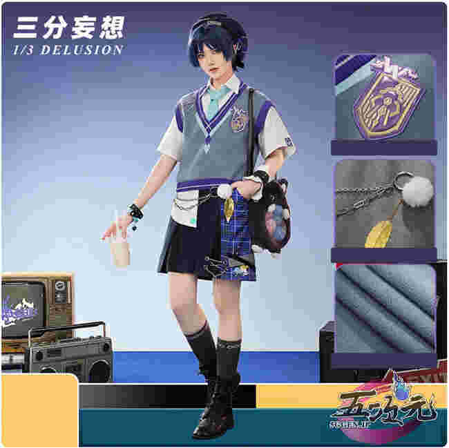 猫と三丁目 原神 放浪者 散兵 スカラマシュ コスプレ 笠 帽子 道具