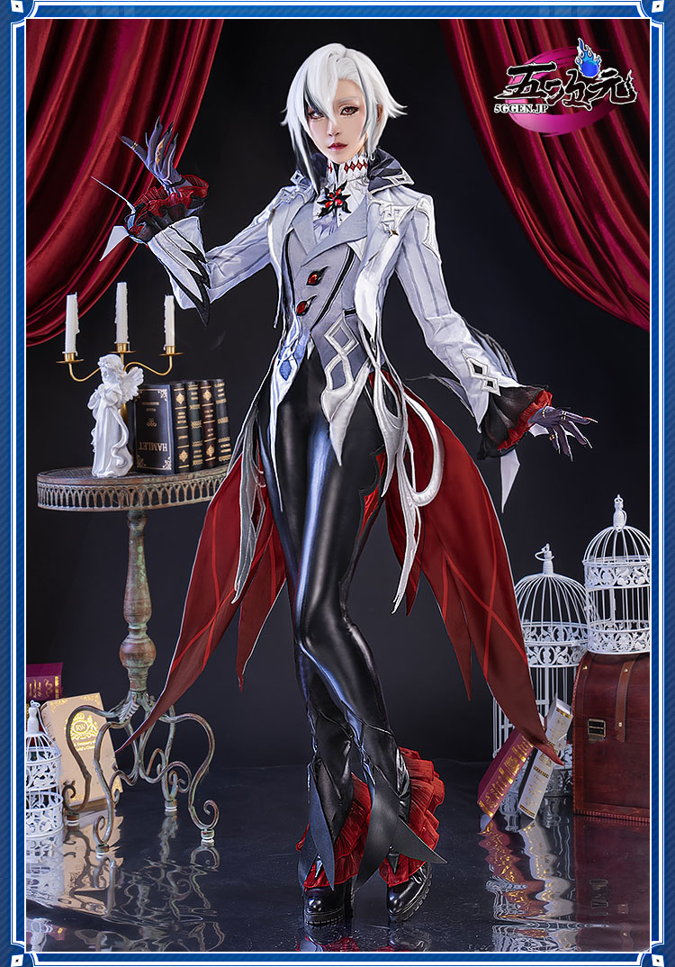 五次元 基萌 原神 コスプレ アルレッキーノ 召使 フォンテーヌ