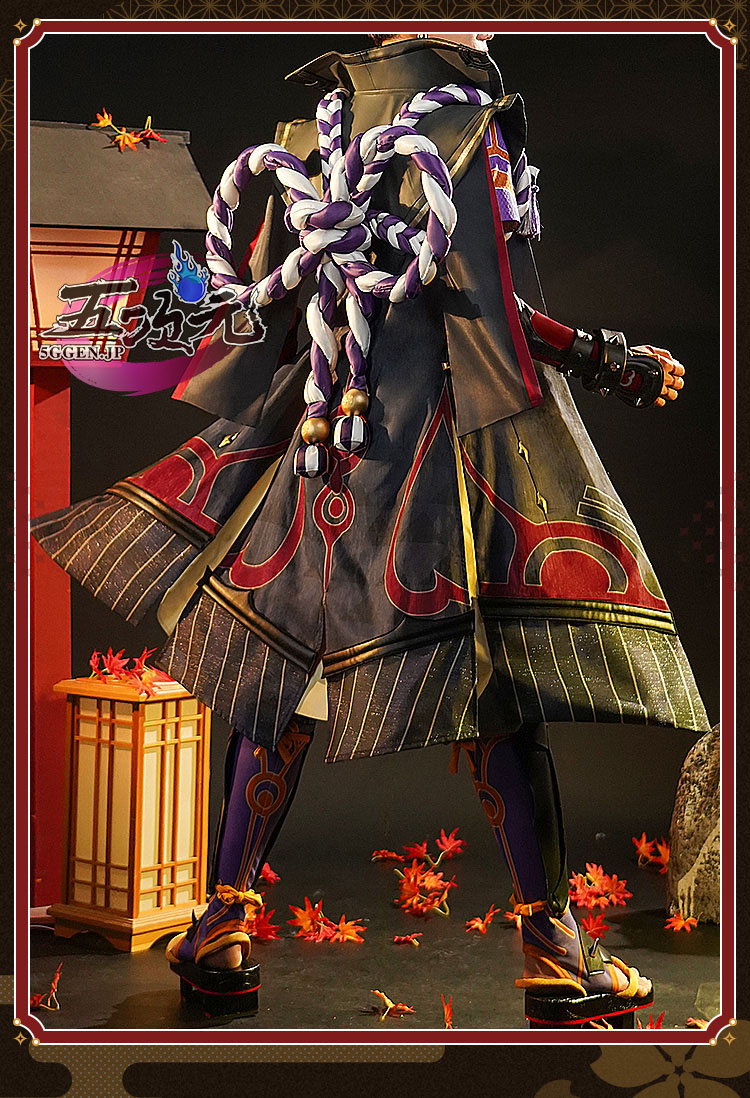 三分妄想 原神 コスプレ 荒瀧一斗 あらたきいっと 衣装