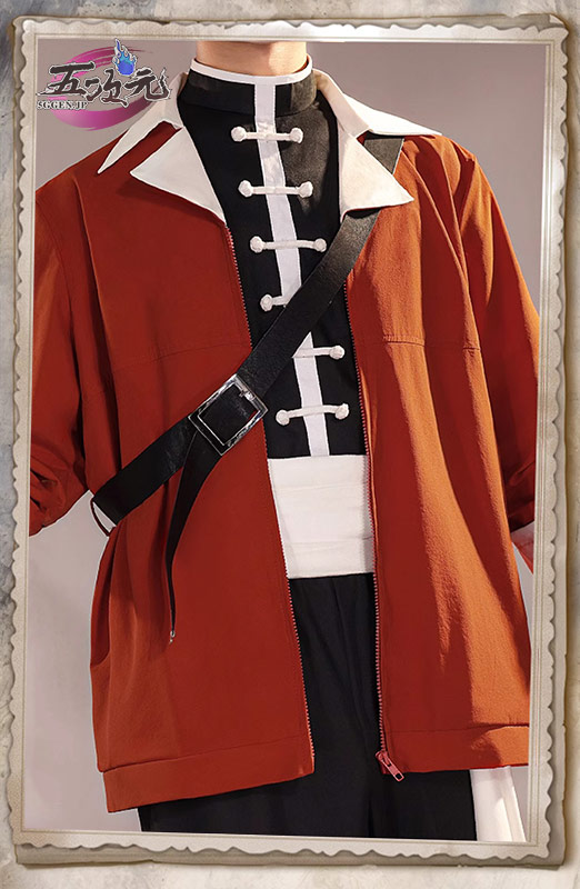 三分妄想 葬送のフリーレン コスプレ シュタルク 衣装