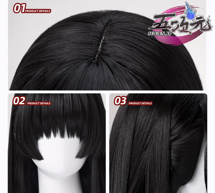 三分妄想 鳴潮 千咲 コスプレ ウィッグ