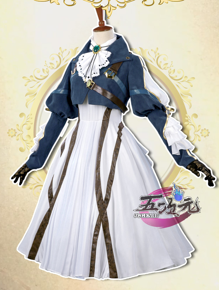 三分妄想 ヴァイオレット・エヴァーガーデン ヴァイオレット コスプレ 衣装