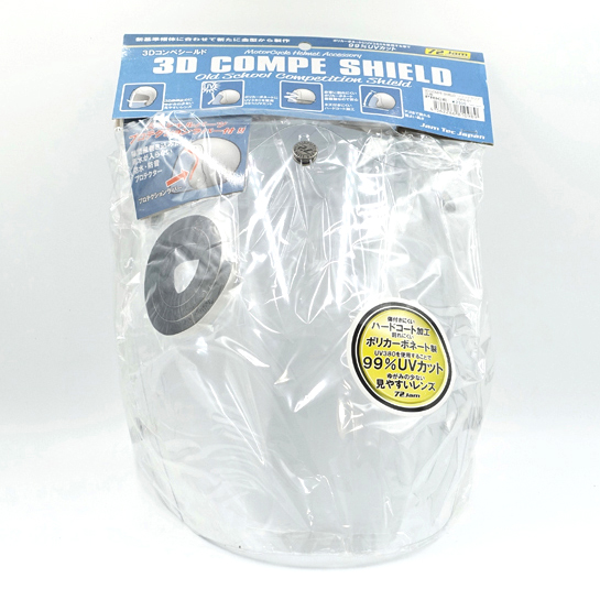 3Dコンペシールド(クリア) | ジェットヘルメット | 72JAM ジャムテック