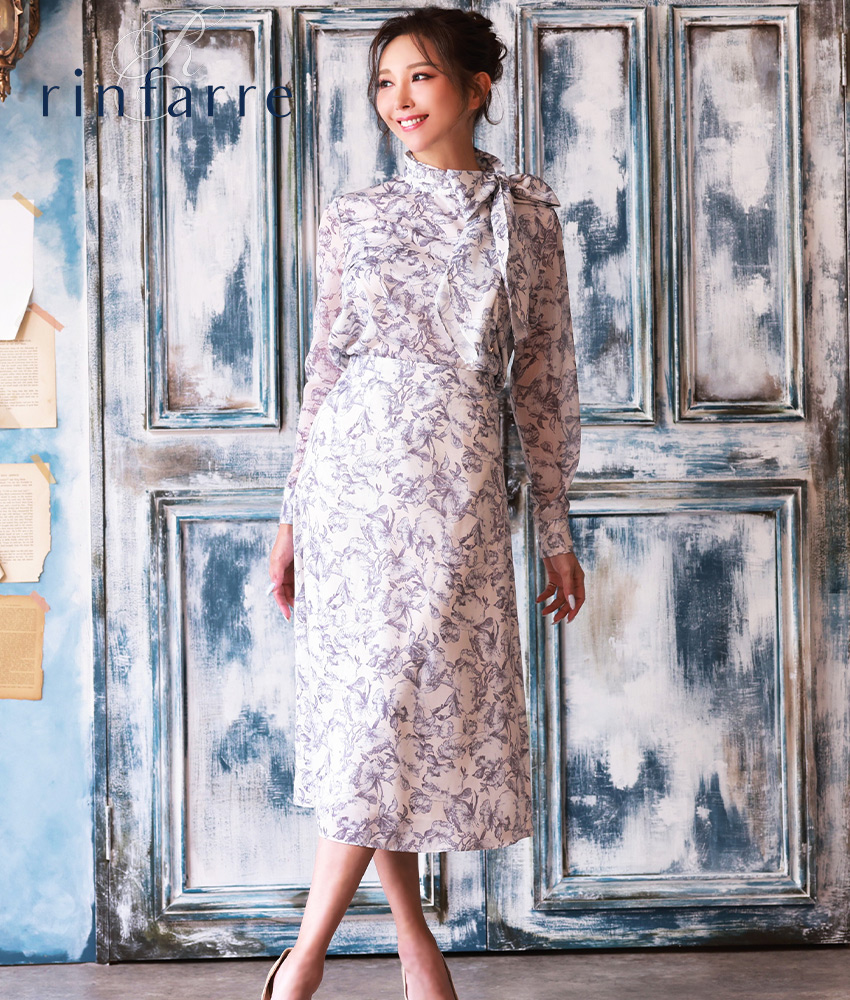 PEARLYGATES 花柄 セットアップ サイズ1&0 PEARLYGATES 花柄