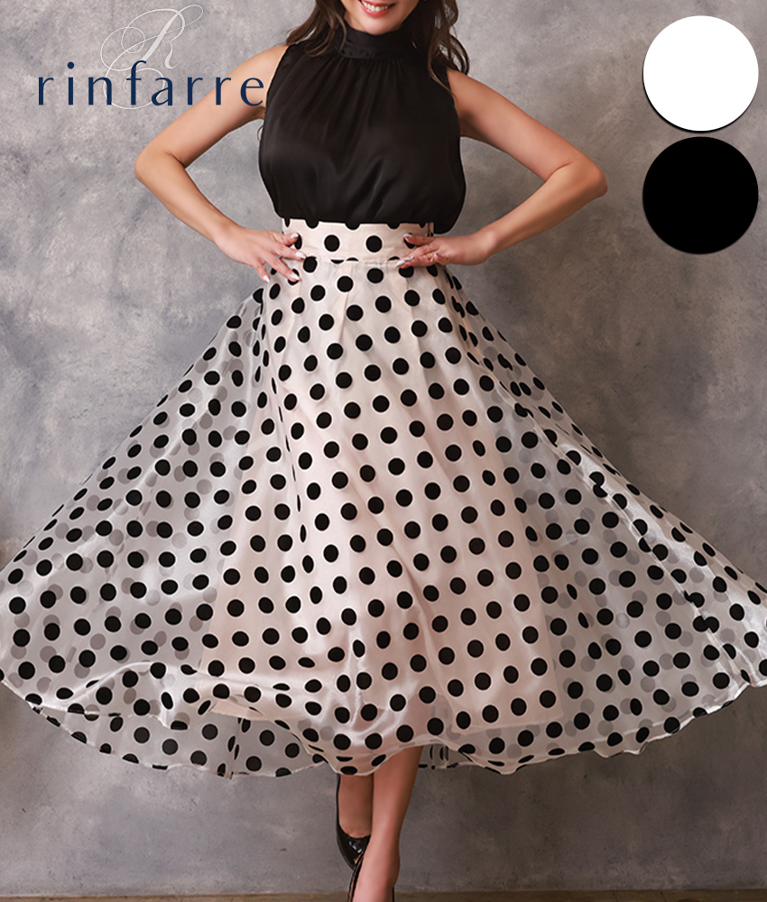 ドット柄マキシスカート - カラードレス