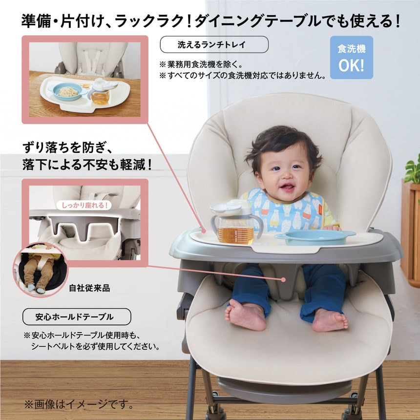 トツキトオカ限定モニタープレゼント】ネムリラ コードレス AUTO SWING