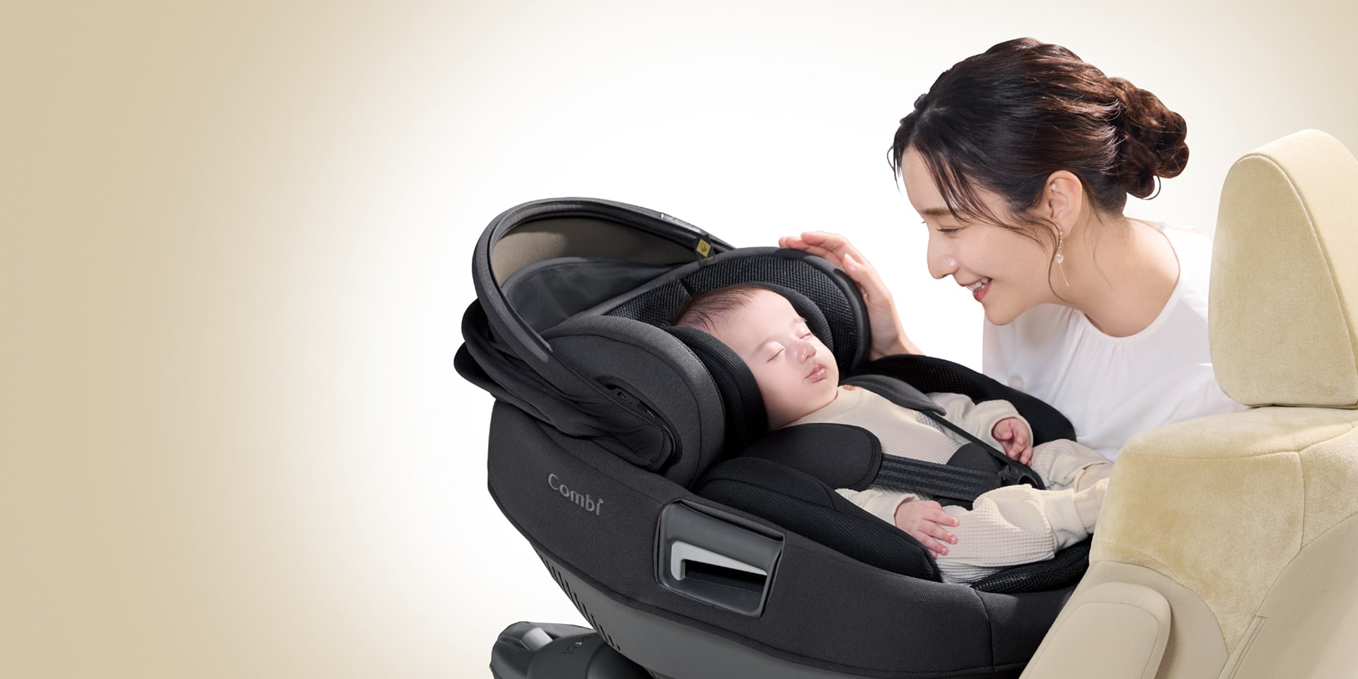 コンパクトベッド型チャイルドシート「THE S（ザ・エス）」｜コンビ